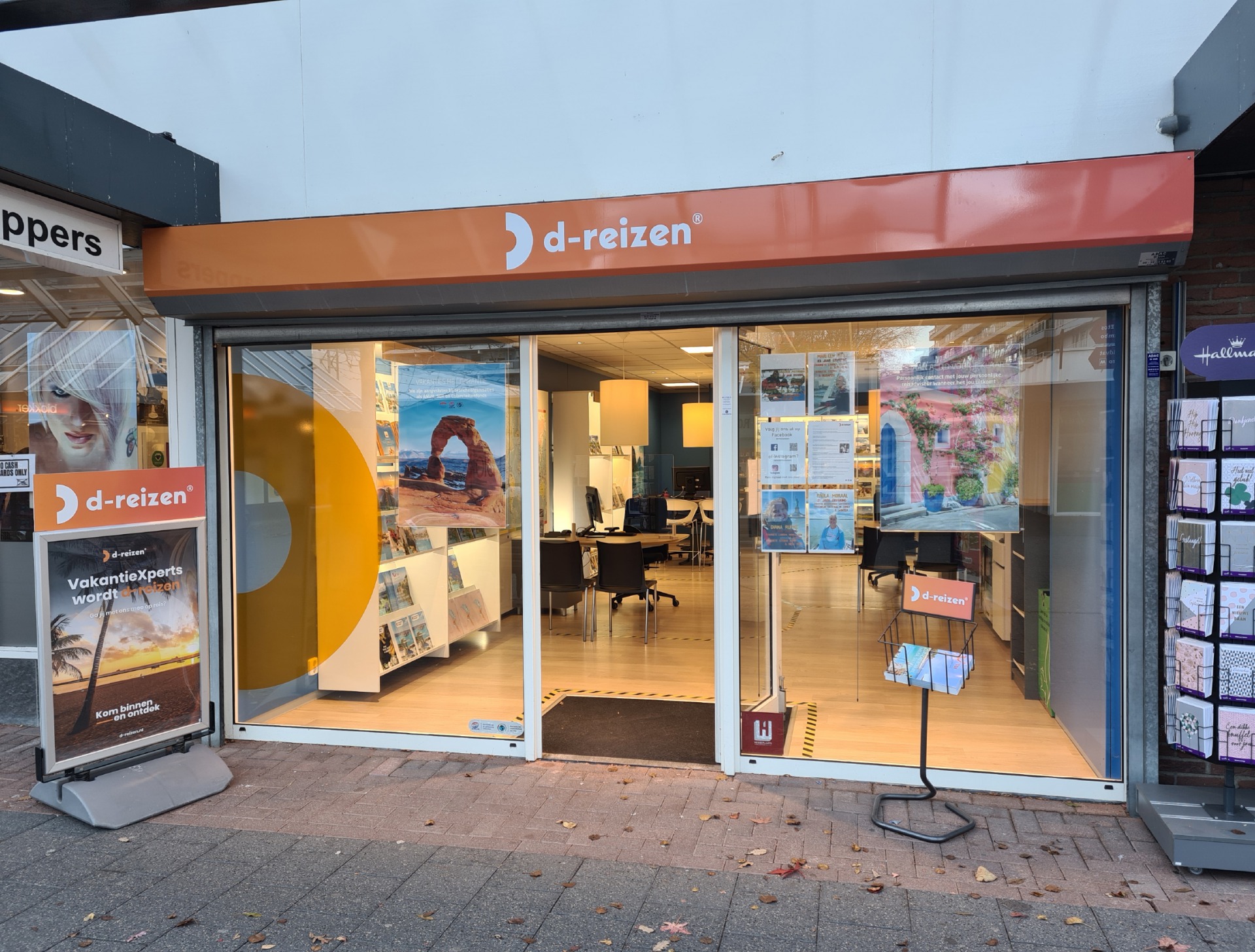 Dreizen Rotterdam Openingstijden Keizerswaard 95 Dreizen Rotterdam Openingstijden Keizerswaard 95
